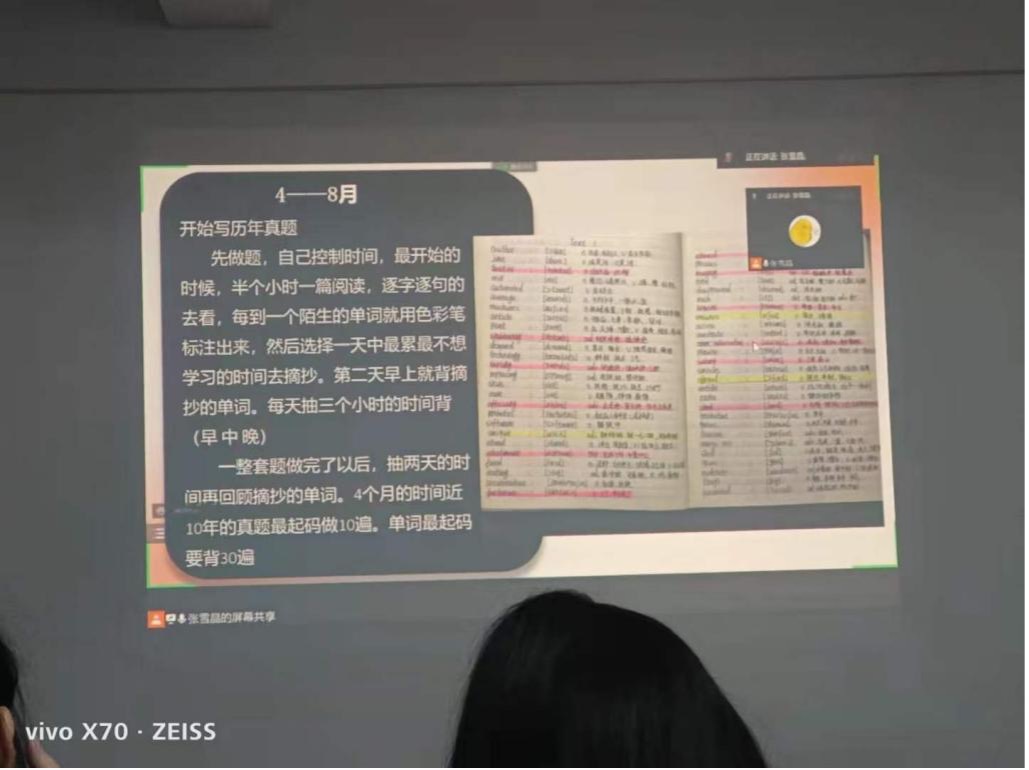 75a3f044851a9217227c32fa6cb3f602